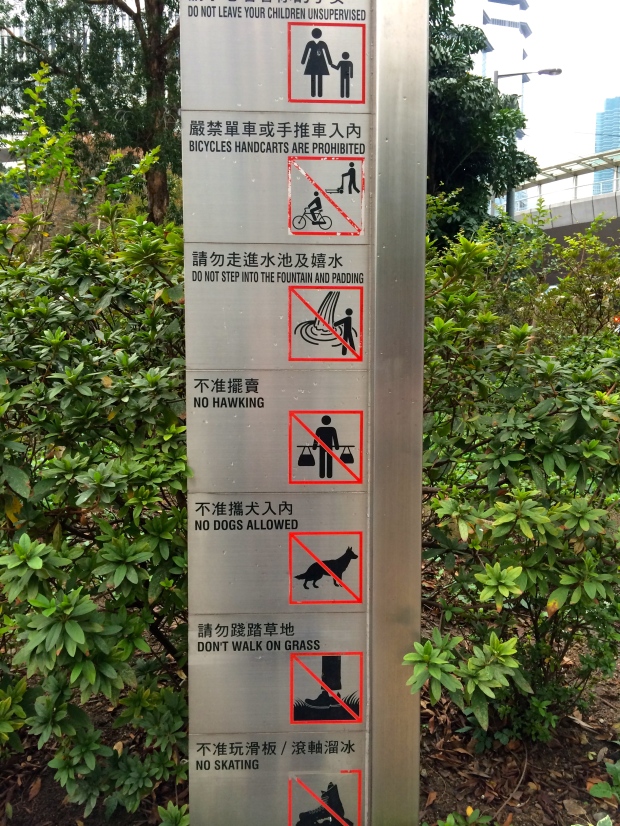 HK Sign 2