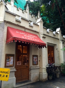 Bookstore as part of the cathedral grounds