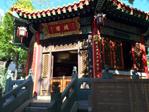 Wong Tai Temple 4